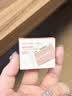 橘朵（Judydoll）单色眼影高光渐变彩闪七夕情人节礼物送女友S04缎光茶 实拍图