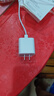 Apple/苹果 原装正品20W type-c充电器 苹果usb-c充电器手机快充头 旗舰店苹果iPhone 17 Pro Max充电器 实拍图