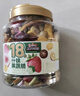 三只松鼠18种果蔬脆508g 休闲零食蜜饯果干办公室追剧健康解馋酥脆小吃 实拍图