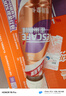 雀巢（Nestle）即饮咖啡 丝滑拿铁摩卡口味 咖啡饮料 268ml*15瓶 实拍图