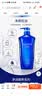 水之密语（AQUAIR）净润臻养(控油型)洗发水套装600ml*2滋养保湿男女士洗头膏 实拍图