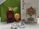 华为无线鼠标 Slim 素皮版 红色-财 蓝牙星闪双通信技术 轻音鼠标 素皮亲肤 适配平板笔记本电脑 实拍图