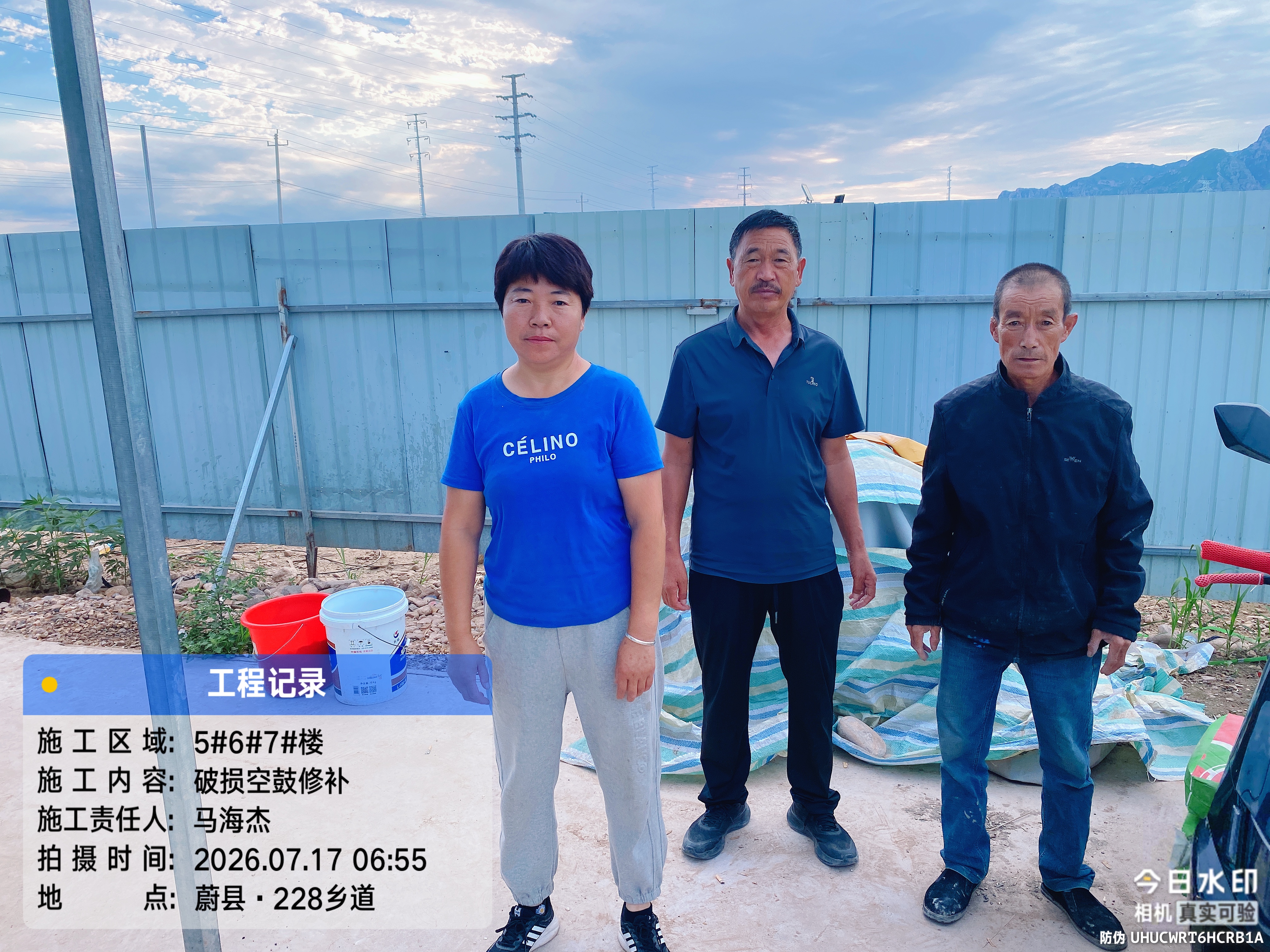 乐佳善优【60粒*4盒】DHA藻油婴幼儿宝宝儿童60粒原装进口0-6岁适用 实拍图