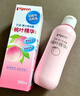 贝亲（Pigeon）桃叶精华 婴儿液体爽身露 四季通用 200ml IA171 实拍图