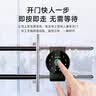 海康威视玻璃门智能指纹锁刷卡密码识别U型锁门控 办公室免开孔密码门禁 智能门控一体机ic卡门禁手机蓝牙 U型门控【指纹/刷卡/密码/蓝牙】 实拍图
