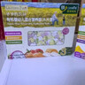 爷爷的农场有机婴幼儿片片面200g  宝宝辅食婴儿面条钙铁锌儿童早餐6-12个月 实拍图