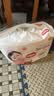 好奇（Huggies）铂金装小桃裤拉拉裤箱装XXXL64片尿不湿【夏季散热王】 实拍图