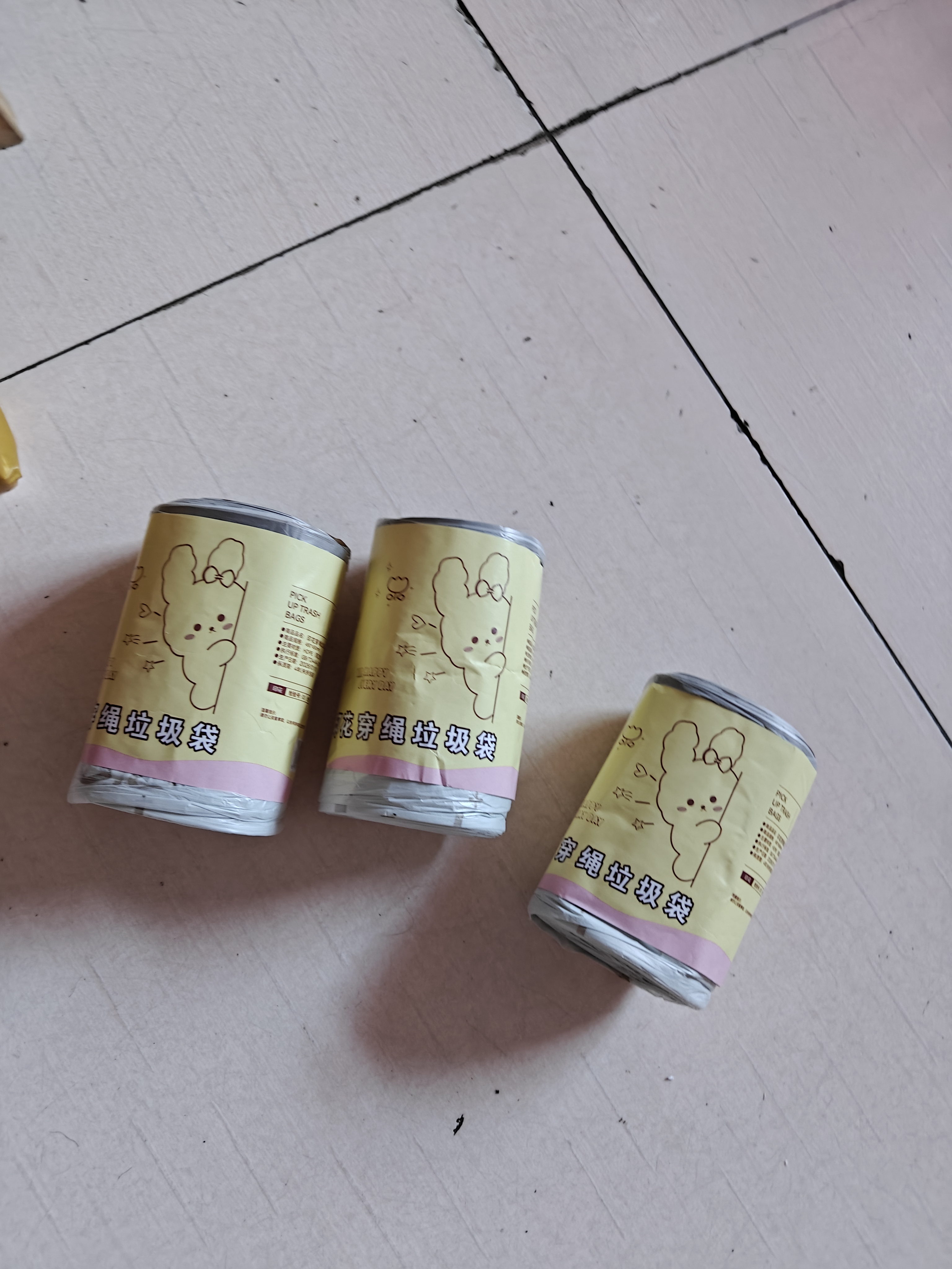 【萌兔印花】家用办公抽绳垃圾袋加厚点断易撕45*42CM 印花抽绳垃圾袋【150只】 实拍图