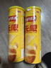 乐事（Lay's）无限薯片 醇香原味 104克*2罐 208克 休闲零食 膨化食品 实拍图