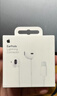 Apple/苹果 EarPods 闪电/Lightning有线耳机 iPhone耳机原装耳机适用闪电接口的手机平板 实拍图