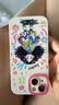 江铭适用苹果15手机壳iPhone15保护套轻薄硅胶软壳全包防摔抗指纹男女款卡通创意高级感保护壳镜头全包 实拍图