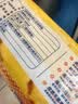 妙洁 厚劲系列背心式保鲜袋大号250只 实拍图