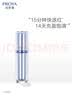 珀莱雅源力精华75ml舒缓抗皱修红胶原护肤品生日七夕礼物 实拍图