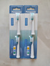 松下（Panasonic）原装替换牙刷头细小软刷毛 适用于EW-DM71 DM711 DM712 DM31电动牙刷刷头 WEW0972/3 WEW0947（4支） 实拍图