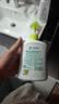 滴露（Dettol）洗手液抑菌滋润茉莉绿茶500g 儿童洗手液消毒 滋润护手米奇米妮版 实拍图