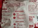 正大鸭腿2斤（约4个）生鲜冷冻鸭卤味麻辣鸭货卤煮鸭腿鸭肉早餐生鲜 实拍图