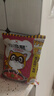 统一小浣熊 番茄红烩味干脆面 35g*30包 整箱装儿时美食干脆面方便面 实拍图