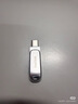 闪迪（SanDisk）32GB U盘 CZ73 安全加密 数据恢复 学习电脑办公投标 小巧便携 车载 金属优盘 实拍图