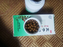 北京同仁堂 五子衍宗丸 60g*6盒装小黑丸子补肾益精肾虚精亏阳痿不育遗精早泄腰痛尿后余沥 补肾 实拍图