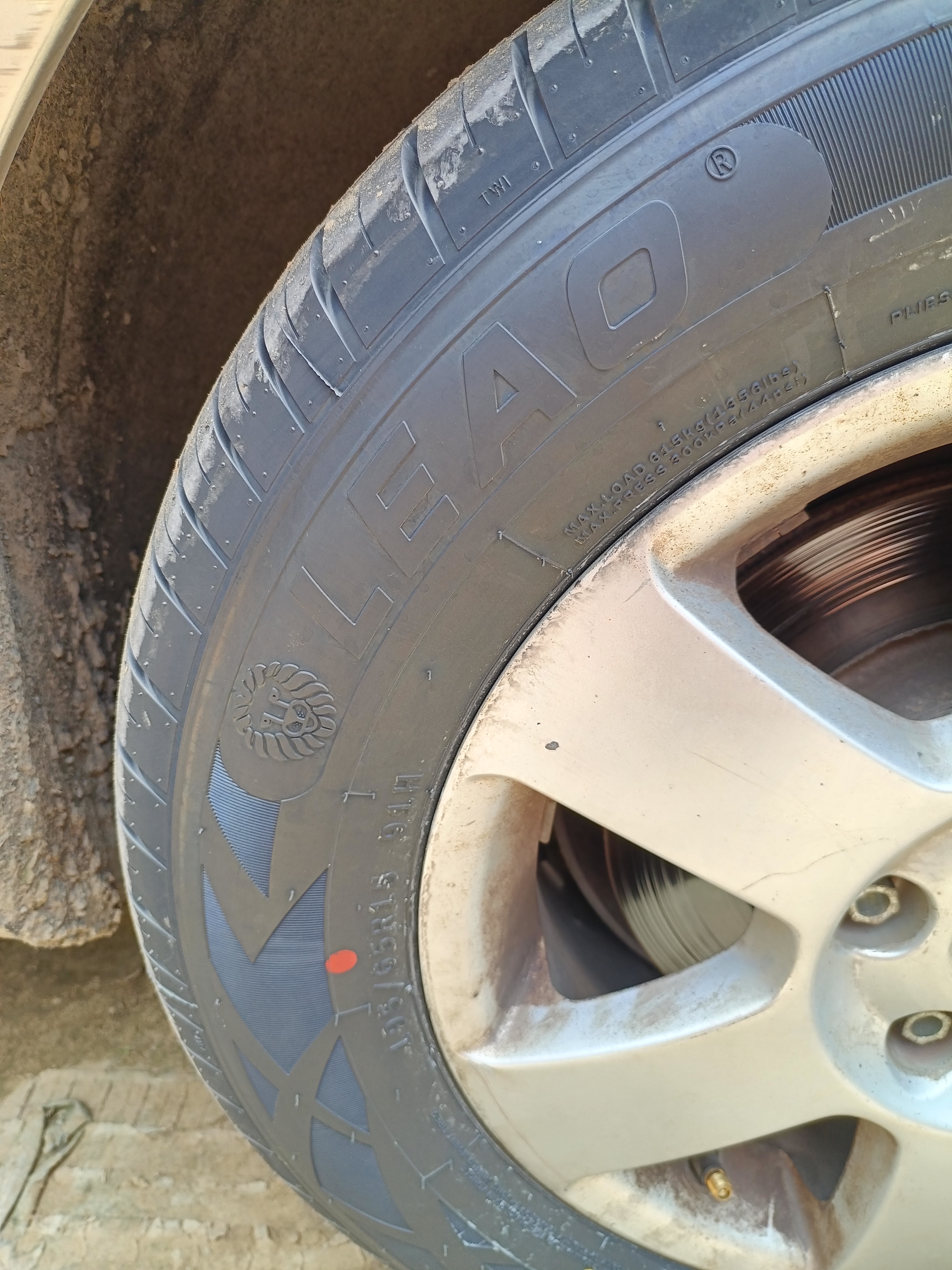 利奥玲珑汽车轮胎195/65R15 91H NOVA-FORCE HP100适配朗逸/卡罗拉 实拍图