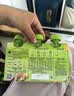 亨氏（Heinz）营养量贩装鱼泥+菜泥72g*3袋【2组装】7月+ 实拍图