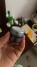 科颜氏（Kiehl's）紫玻A眼霜28ml 补水保湿修护抗皱 护肤品礼盒七夕礼物 实拍图