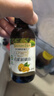 爷爷的农场有机核桃油亚麻籽油辅食油63ml*2【不参加店铺满赠/集件】 实拍图
