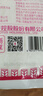 莲花带嘴味精450g【纯粮酿造99%高纯度】0添加厨房调料家庭装带嘴方便 实拍图