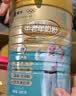 蒙牛铂金装 中老年奶粉400g 益生菌高钙富硒成人奶粉 独立小条装 实拍图