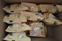 味滋源糯米锅巴1.5kg 3斤混合味 安徽特产休闲零食伴手礼盒 节日团购送 实拍图