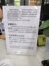 兄弟（brother）DCP-L2548DW黑白家用办公激光打印机（34页/分钟 无线 自动输稿 连续复印扫描一体）2550dw升级款 实拍图
