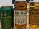 秋林格瓦斯特浓格瓦斯面包发酵饮料 330ml*12罐礼品礼盒整箱哈尔滨特产 实拍图