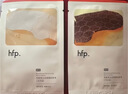 hfp果酸鼻贴去黑头清理神器祛痘粉刺控油清洁草莓鼻免撕4盒（20组） 实拍图