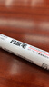 林家铺子 糖水黄桃水果罐头 425g*4罐 送长辈儿童零食即食食品 实拍图