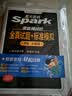 星火英语备考2026年12月四级全真题试卷含26年6月四级考试真题 四级全真试题+标准模拟（4级）历年真题复习cet4级乱序版四级词汇书 阅读理解听力写作翻译专项训练 阅读狂欢节 实拍图