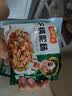 冻品先生 安井 干锅肥肠 200g 免洗免切 卤肠猪肠 私房菜 方便菜 预制菜 实拍图