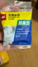 得力（deli）易撕透明胶带 12mm*30y高粘小胶带 开学必备学习用品 错题整理学生文具 1卷凑单 办公用品 30009 实拍图