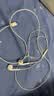 Apple/苹果 EarPods USB-C有线耳机 type-c有线耳机  iPhone 17有线耳机笔记本耳机游戏音乐 实拍图