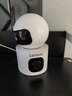 联想（Lenovo）双摄1000万AI摄像头家用手机远程监控器360度无死角带夜视全景语音自动旋转可对话室内外云台 实拍图