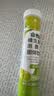 康恩贝 维生素c泡腾片4g*20片 固体饮料果味维c泡腾片VC柠檬味 实拍图
