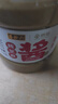 六必居京觅联名 纯芝麻酱 618g 凉拌面热干面酱火锅蘸料 实拍图