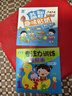 益智趣味贴纸书 2-6岁专注力训练贴纸书幼儿启蒙早教逻辑思维训练童书 随机1本 实拍图