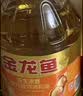 金龙鱼  食用油 花生浓香型食用植物调和油4L 实拍图