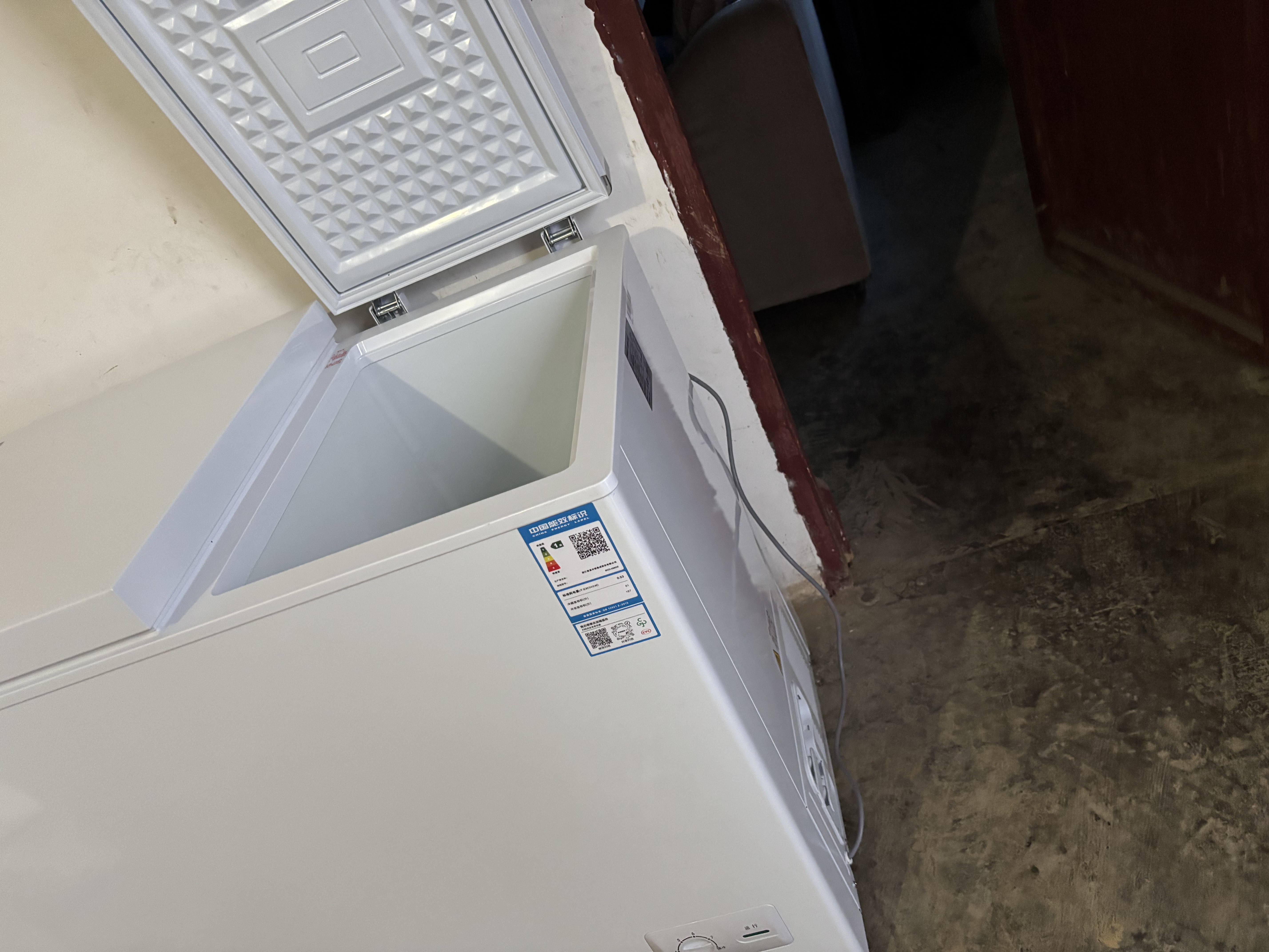 星星（XINGX）268L双温家用卧式冰柜 大容量保鲜卧式一级能效冰箱 冷藏冷冻双温双箱减霜冷柜 BCD-268GE以旧换新 实拍图