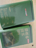 京东京造【2026新茶】明前特级碧螺春250g茶叶绿茶春茶自己喝自营高品质 实拍图