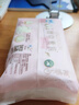 苏菲裸感S贵族棉纯棉迷你卫生巾175mm14片护垫透气低敏姨妈巾京东自营 实拍图