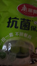 美丽雅一次性保鲜套400只 食品级抗菌防尘罩保鲜袋膜套 厨房剩菜食物罩 实拍图
