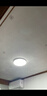 四季沐歌（MICOE）全光谱护眼卧室吸顶灯现代简约led超薄中山灯具房间主灯皓白系列 实拍图