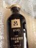 吕（Ryo）黑吕臻参焕活洗发水400ml*2 固发滋养头皮养护强韧 韩国进口 实拍图