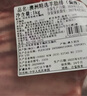鲜京采澳洲精选原切羊肋排（偏瘦）净重 2斤/袋 草饲羊肉 京东自有品牌 实拍图